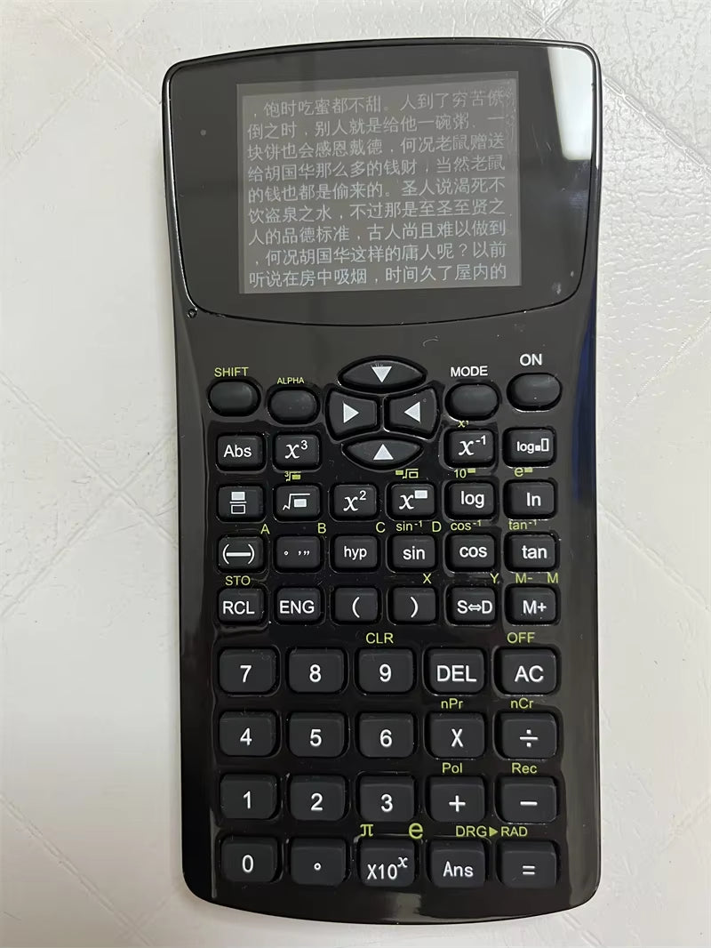 Special Calculator