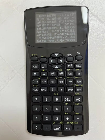 Special Calculator